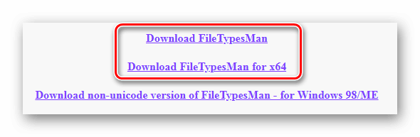 Download filetypesman