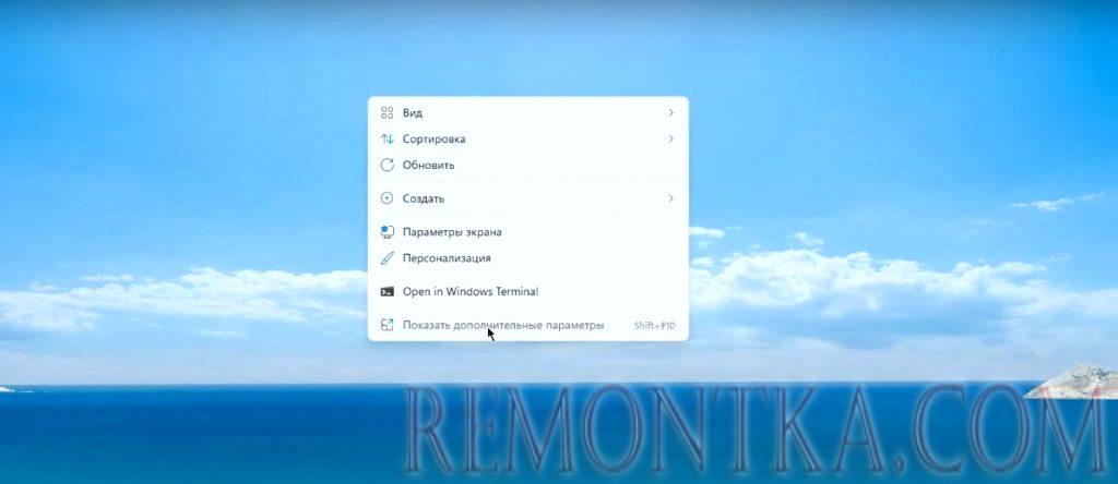Как разогнать монитор
