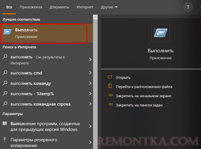 Касперский не устанавливается на Windows 11 — как решить проблему?