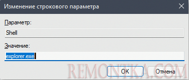 Касперский не устанавливается на Windows 11 — как решить проблему?