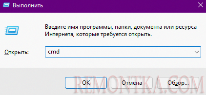 Что такое S-Режим В Windows 11 — зачем он нужен и как его включить и отключить