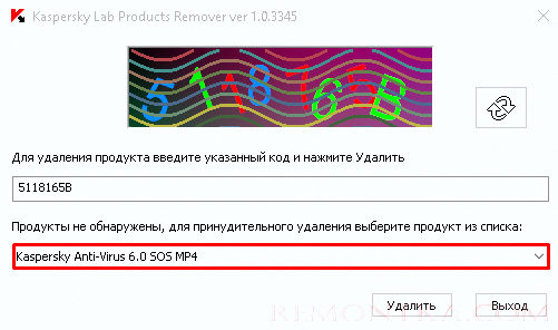 Касперский не устанавливается на Windows 11 — как решить проблему?
