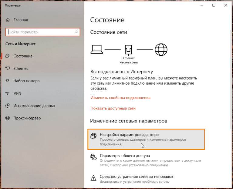 windows-10