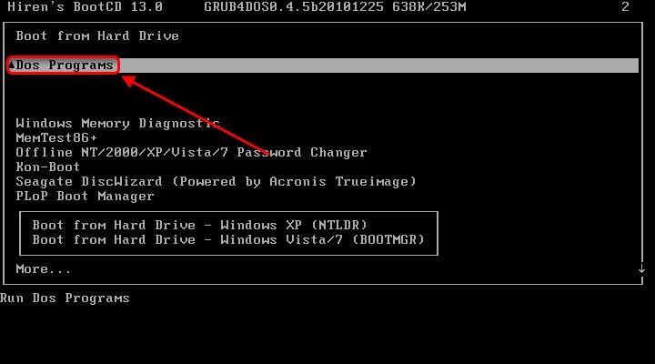 Как исправить жесткий диск HBCD