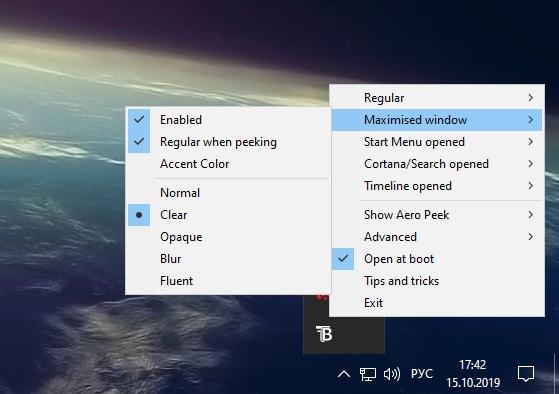 Open a boot 