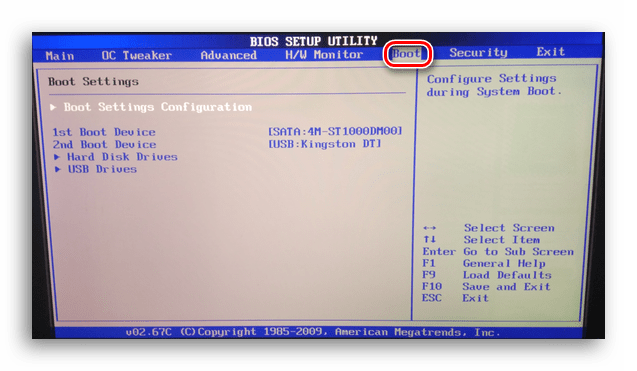 Изменение приоритета загрузки в BIOS