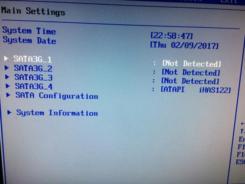 Проверка жёсткого диска в BIOS