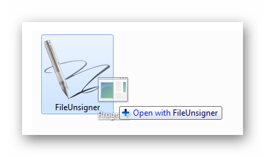 Перетаскивание программы в FileUnsigner